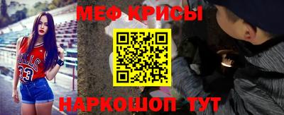 марихуана Бугуруслан