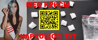 марихуана Бугуруслан