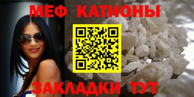 прущий лед Бузулук