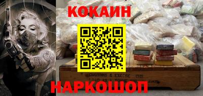 альфа пвп VHQ Будённовск