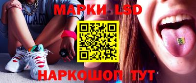 марихуана Бугуруслан