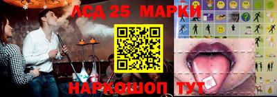 марихуана Бугуруслан