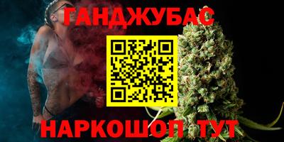 прущий лед Бузулук