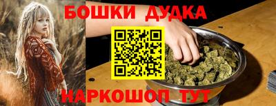 альфа пвп VHQ Будённовск