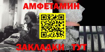 марихуана Бугуруслан