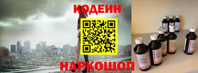 марихуана Бугуруслан