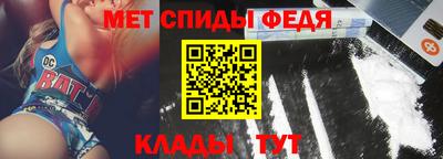 марихуана Бугуруслан