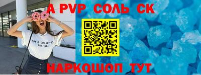 марихуана Бугуруслан