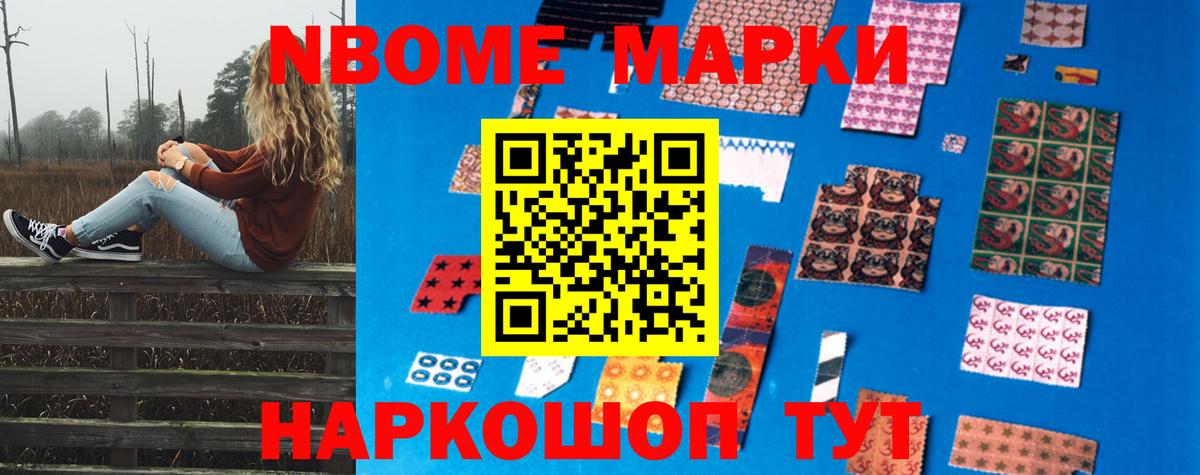 LSD-25 экстази ecstasy  Лсд 25 экстази  ссылка на мегу рабочий сайт  Феодосия  LSD-25 экстази кислота  Вход с VPN 